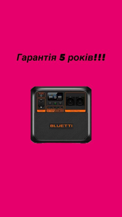 Зарядна станція Bluetti AC180P