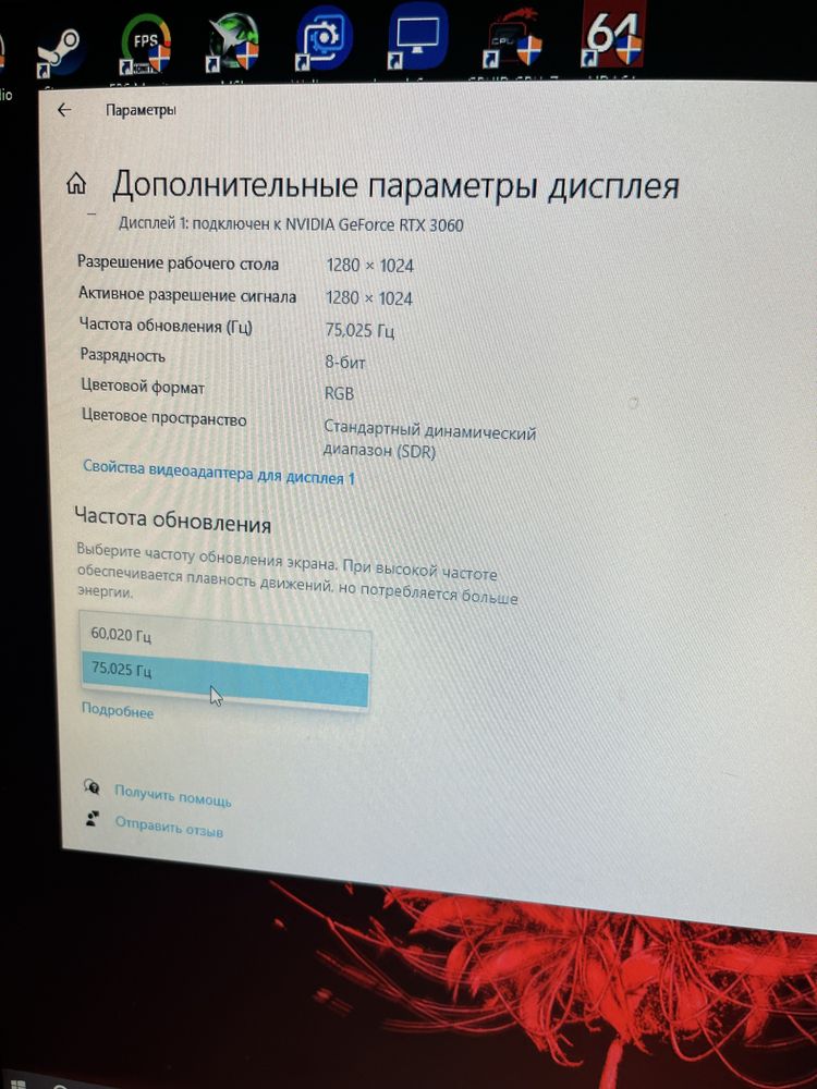 Монитор Samsung SyncMaster 710n(полностью рабочий)