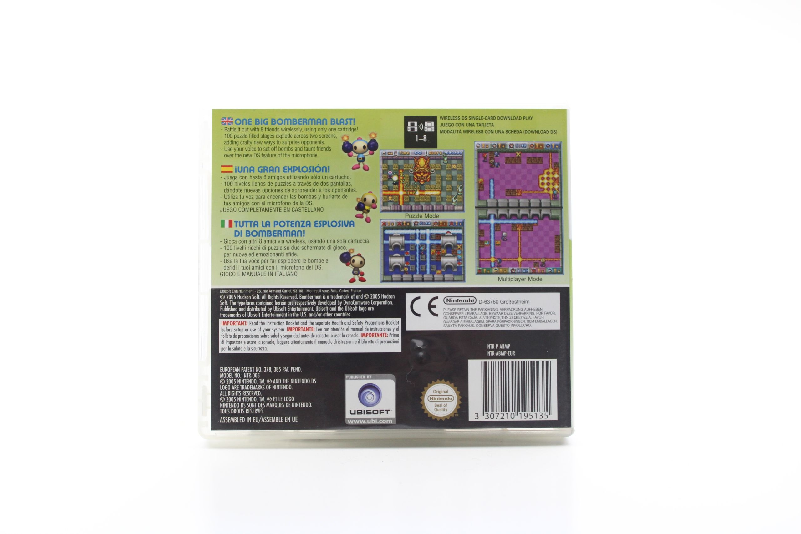 Bomberman Nintendo Ds Sklep Unikat Ds