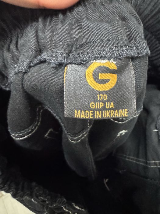 Штани універсального стильного крою . Трендові прошивки !