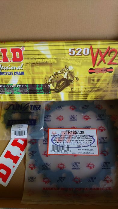 łańcuszek piła hobby yamaha yfm 350 napęd łańcuch raptor piła