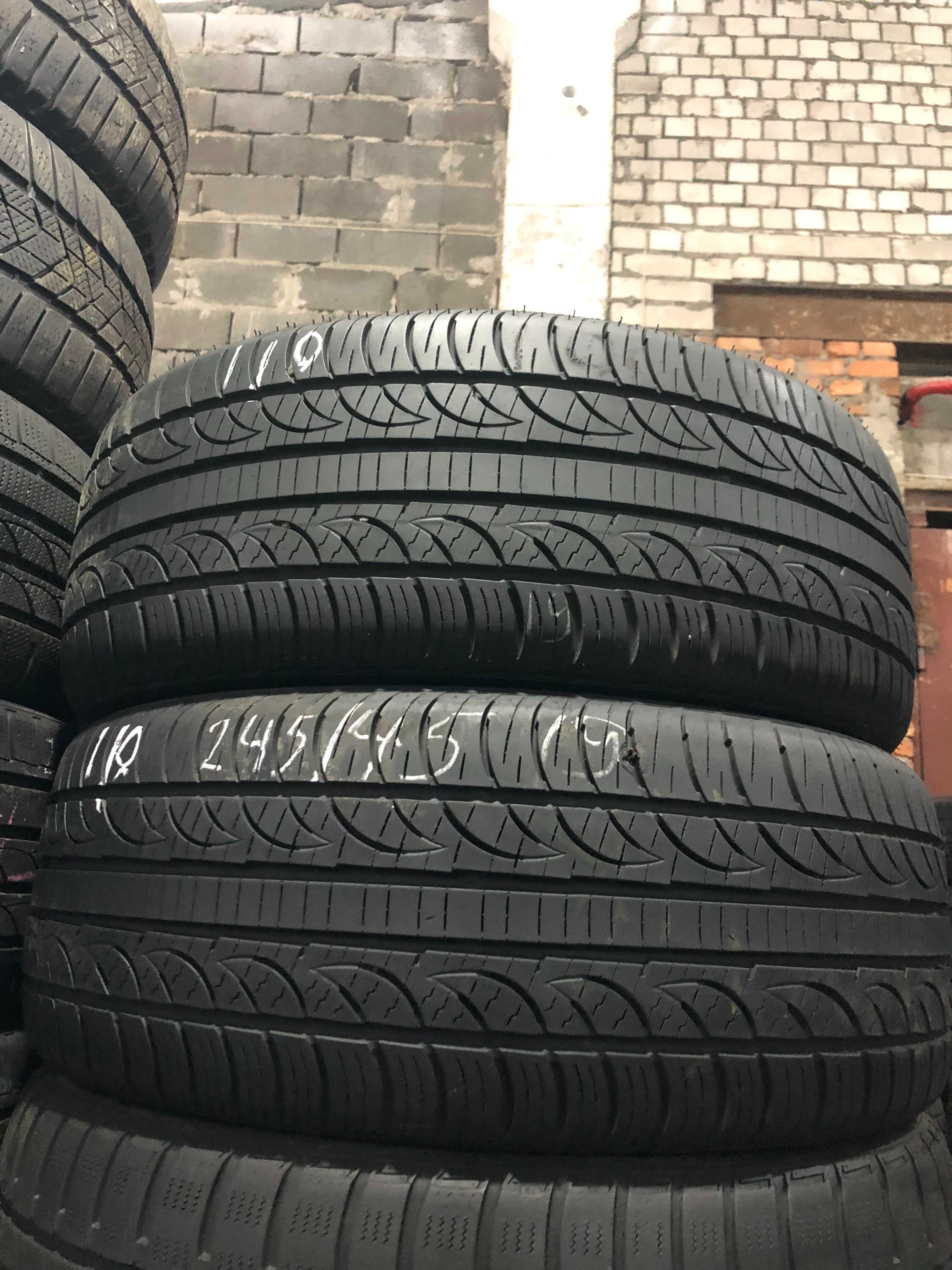 Шины 245/45 R19 Pirelli P Zero Nero