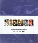 NIEMEN- Limited Edition SACD Hybrid - 11 SACD- box nowy , zafoliowany