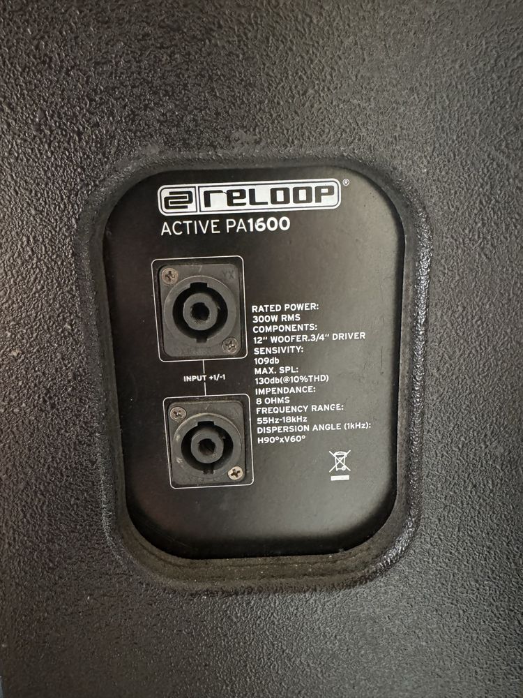 Zestaw naglosnienia 2+1 RELOOP ACTIVE PA1600