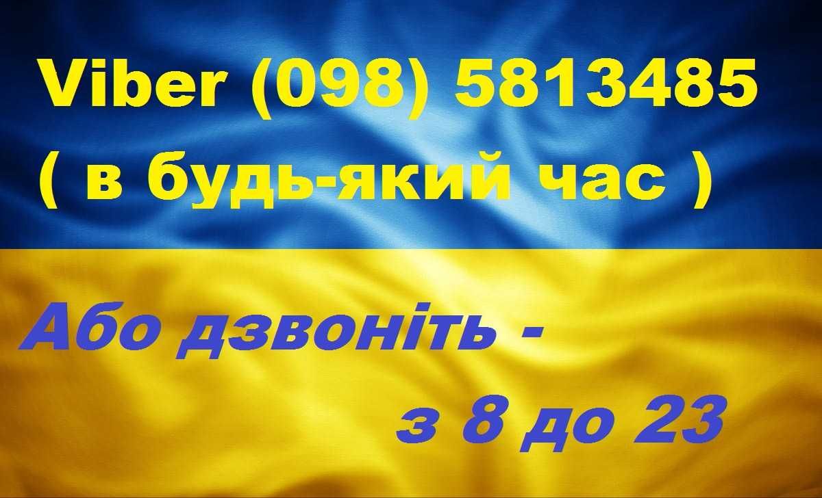 ПОШИВ Свадебных платьев Выпускных платьев Вечерних платьев по эскизу