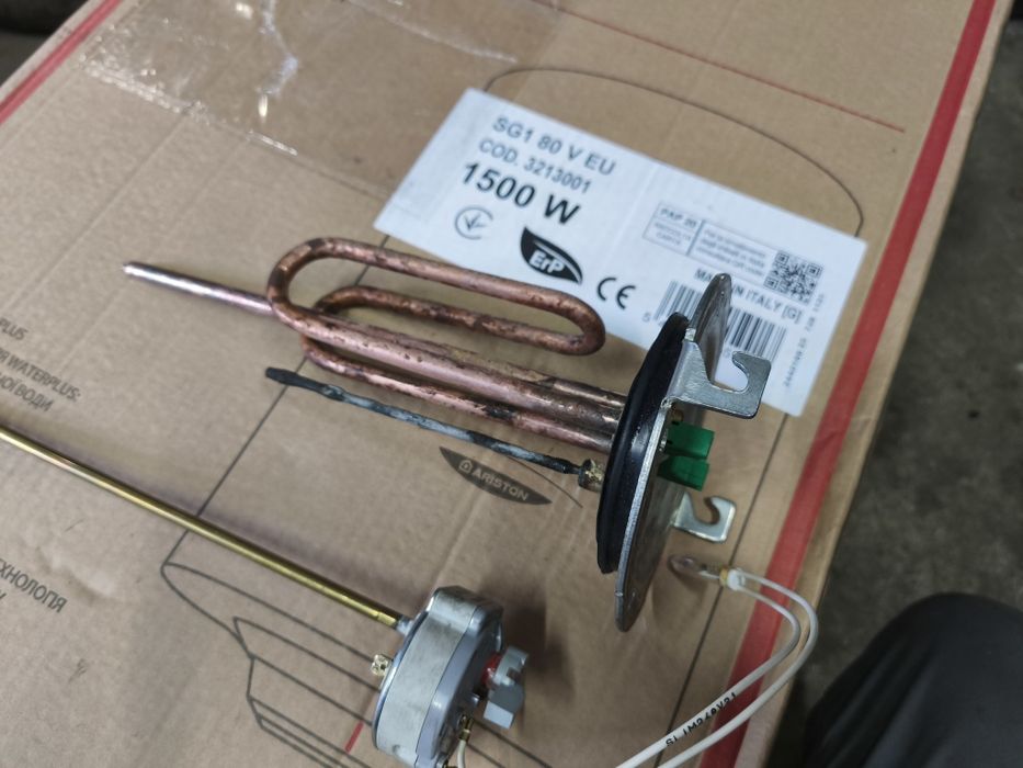 Тен для бойлера арістон