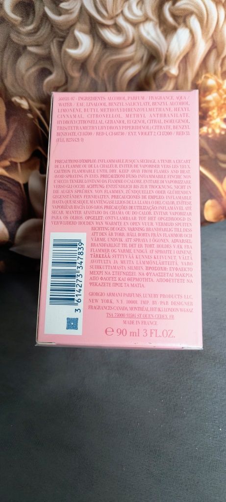My Way  intense 100 ml
