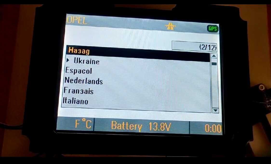 Дисплей цветной на укр и
  рус языке  Прошивка Opel Omega B.
