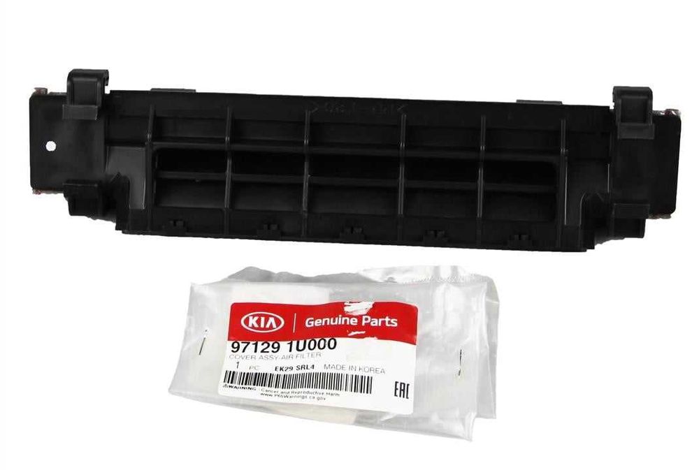 Кришка фільтра кондиціонера HYUNDAI/KIA - 971291U000