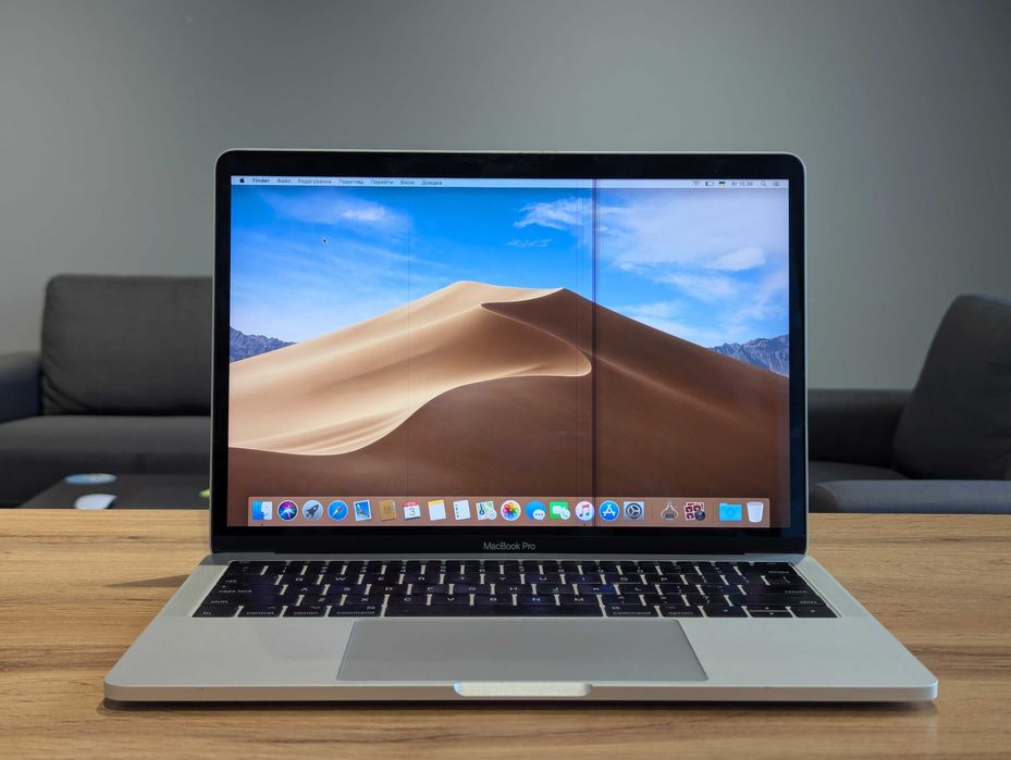 Macbook pro 13 2017 core i5 2.3ghz 8/128gb