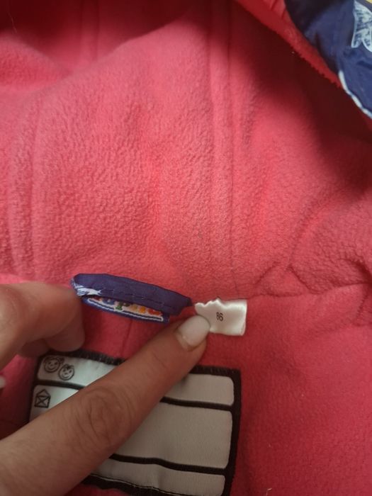 Комбінезон демісезонний