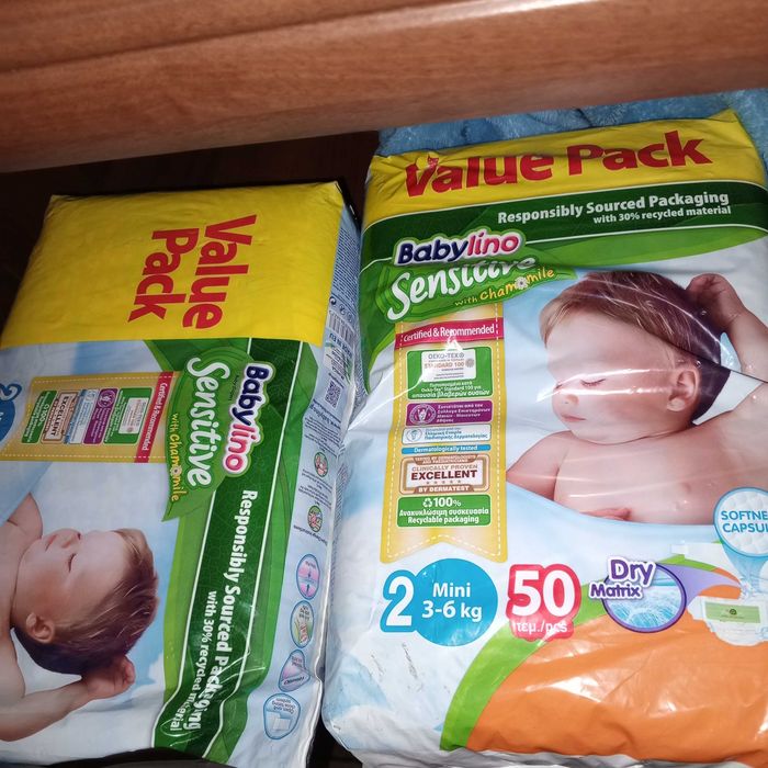 Продам памперси 2