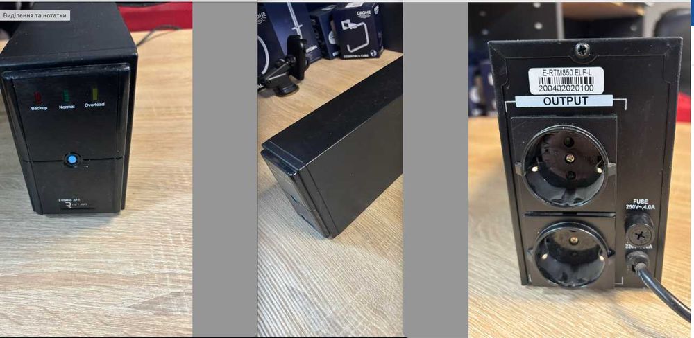 Видеонаблюдение Камеры регистраторы монитор ИБП