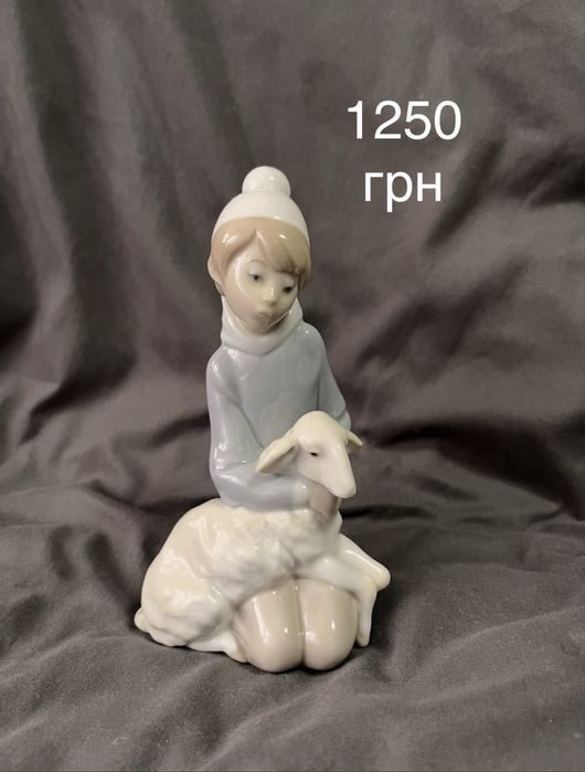 Порцелянові статуетки ціни на фото