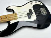 Gitara elektryczna Adonis