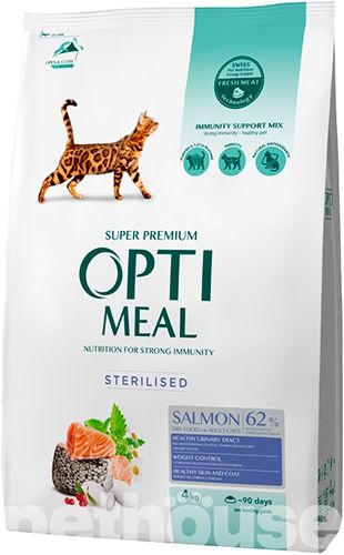 Сухий корм Optimeal для стерилізованих кішок та котів з лососем 700 г.