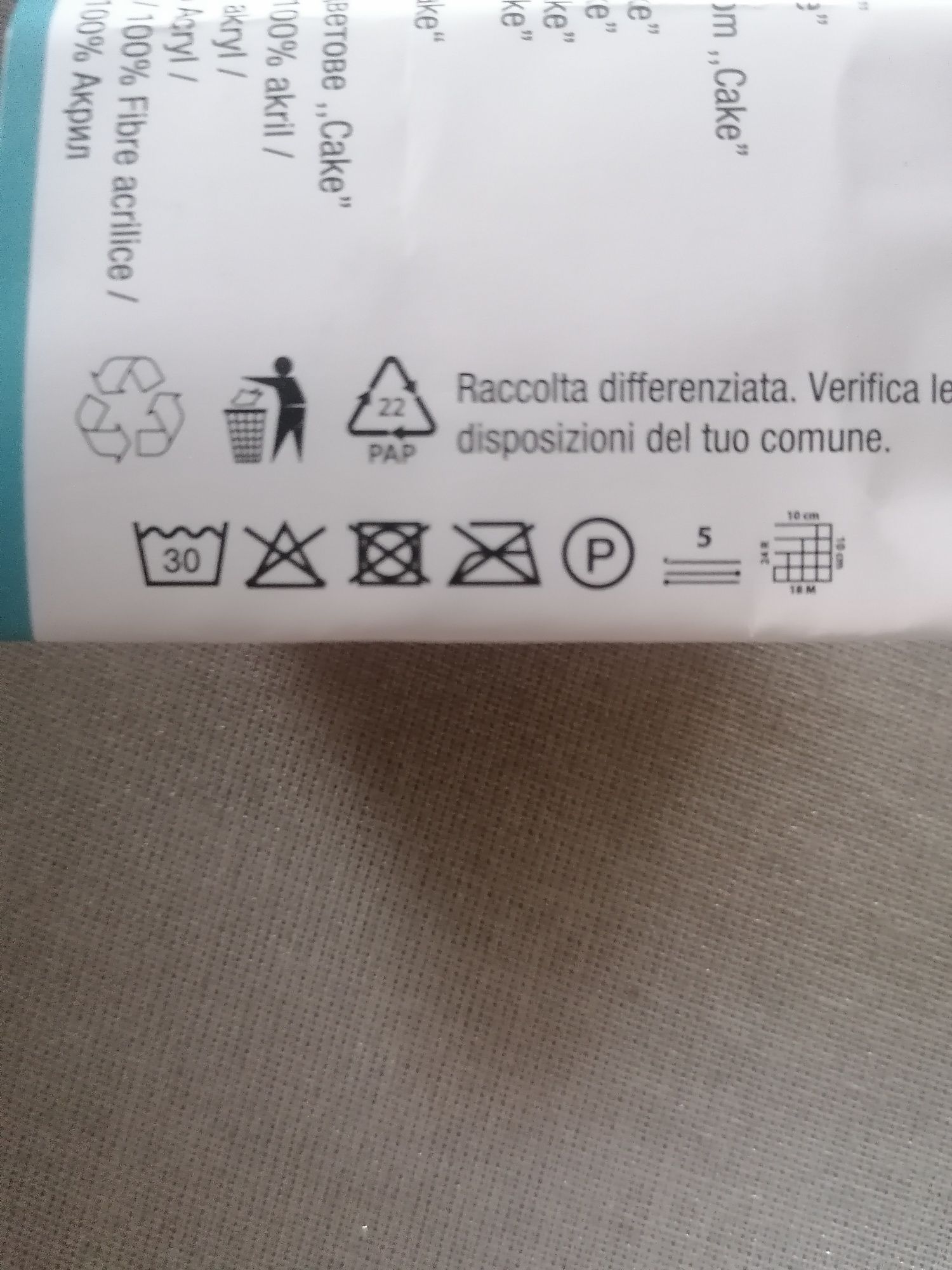 Duża chusta szydełkowa