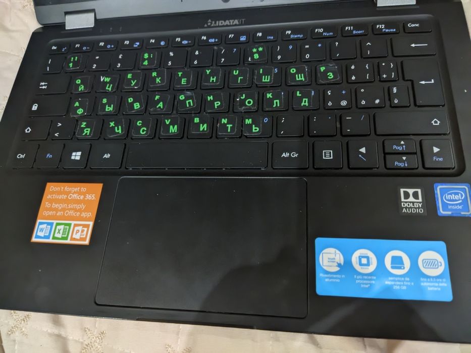 Medion ALIDATA CO1310 на запчастини