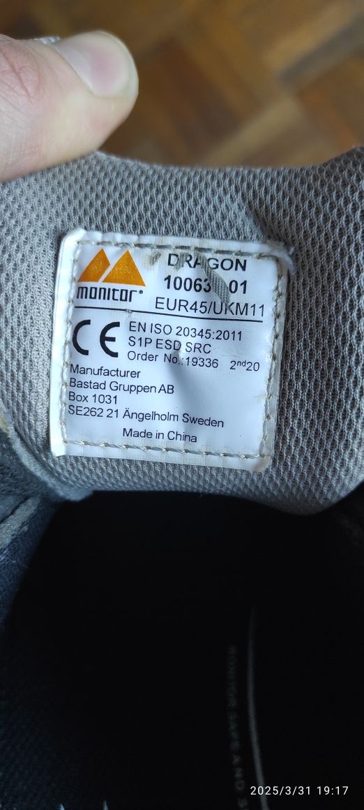 Робоче взуття MONITOR 45