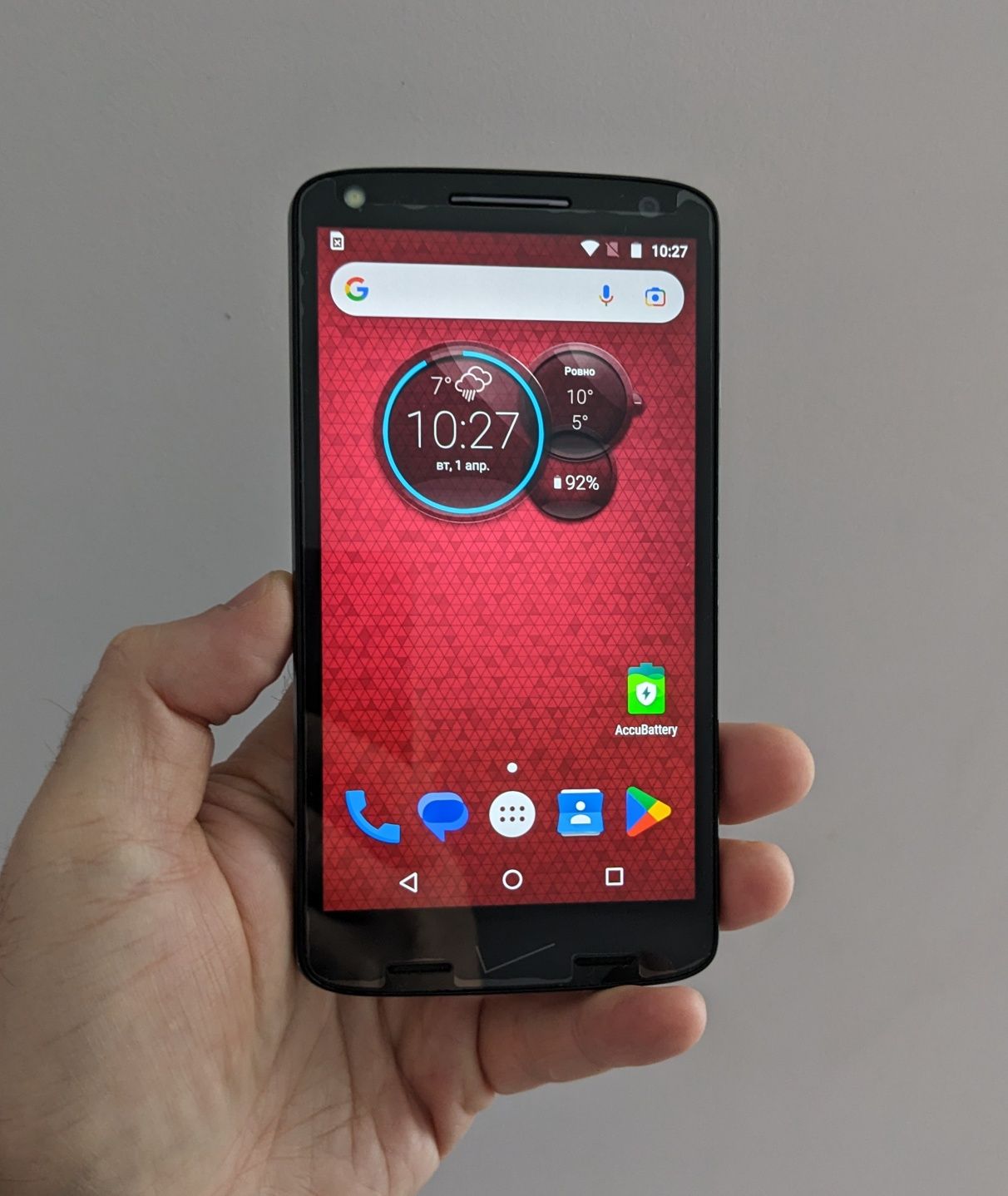 Motorola Droid Turbo 2