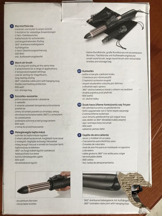 Плойка електрична нова