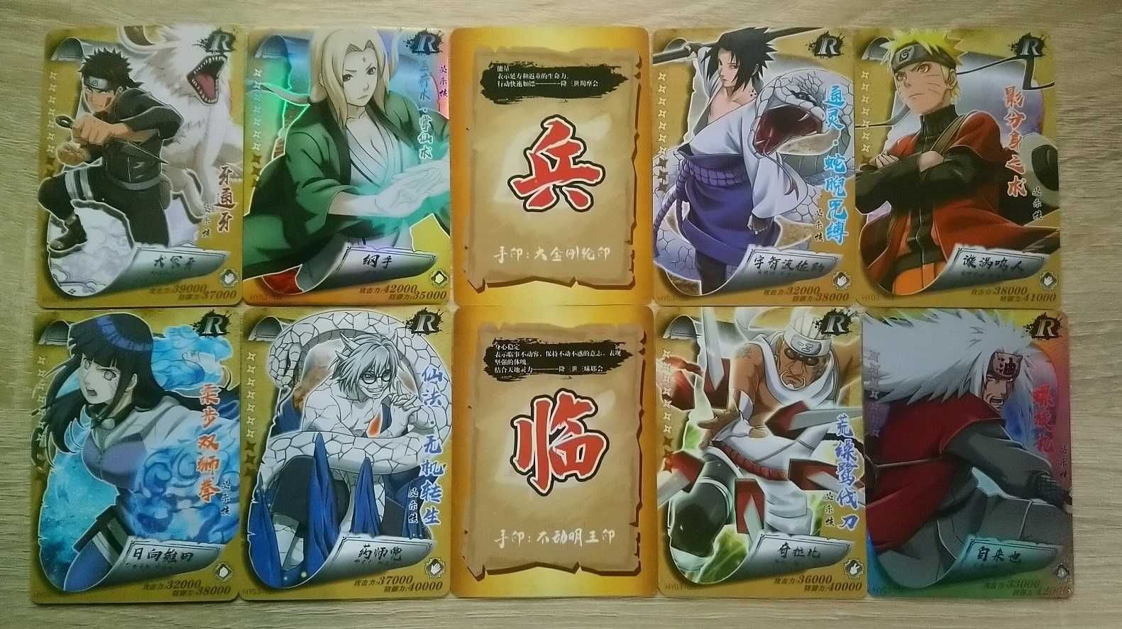 10 Boosterów z Kartami Naruto HY-3001/1
