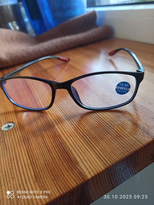 Окуляри для зору +2,0 +2,5 +3,0; -3,0 -3,5  діоптрії
