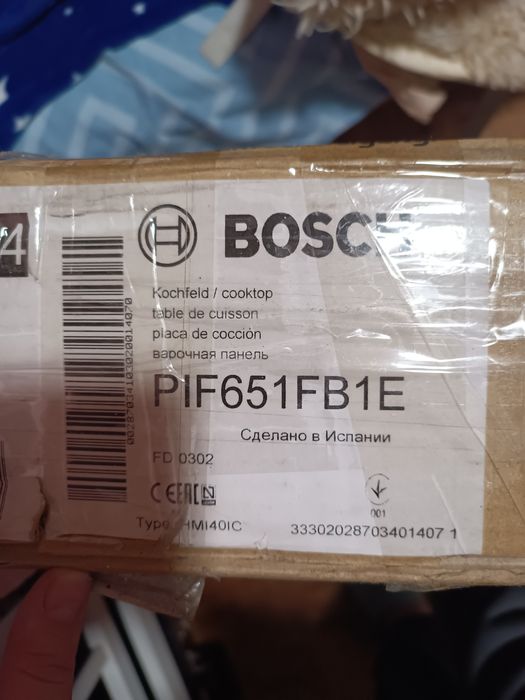 Варочная поверхность электрическая б/у  BOSCH PIF651FB1E