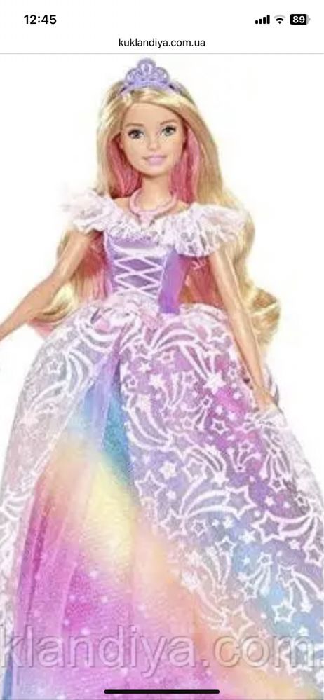 Платье для куклы Ляльки Barbie Дрімтопія Принцеса