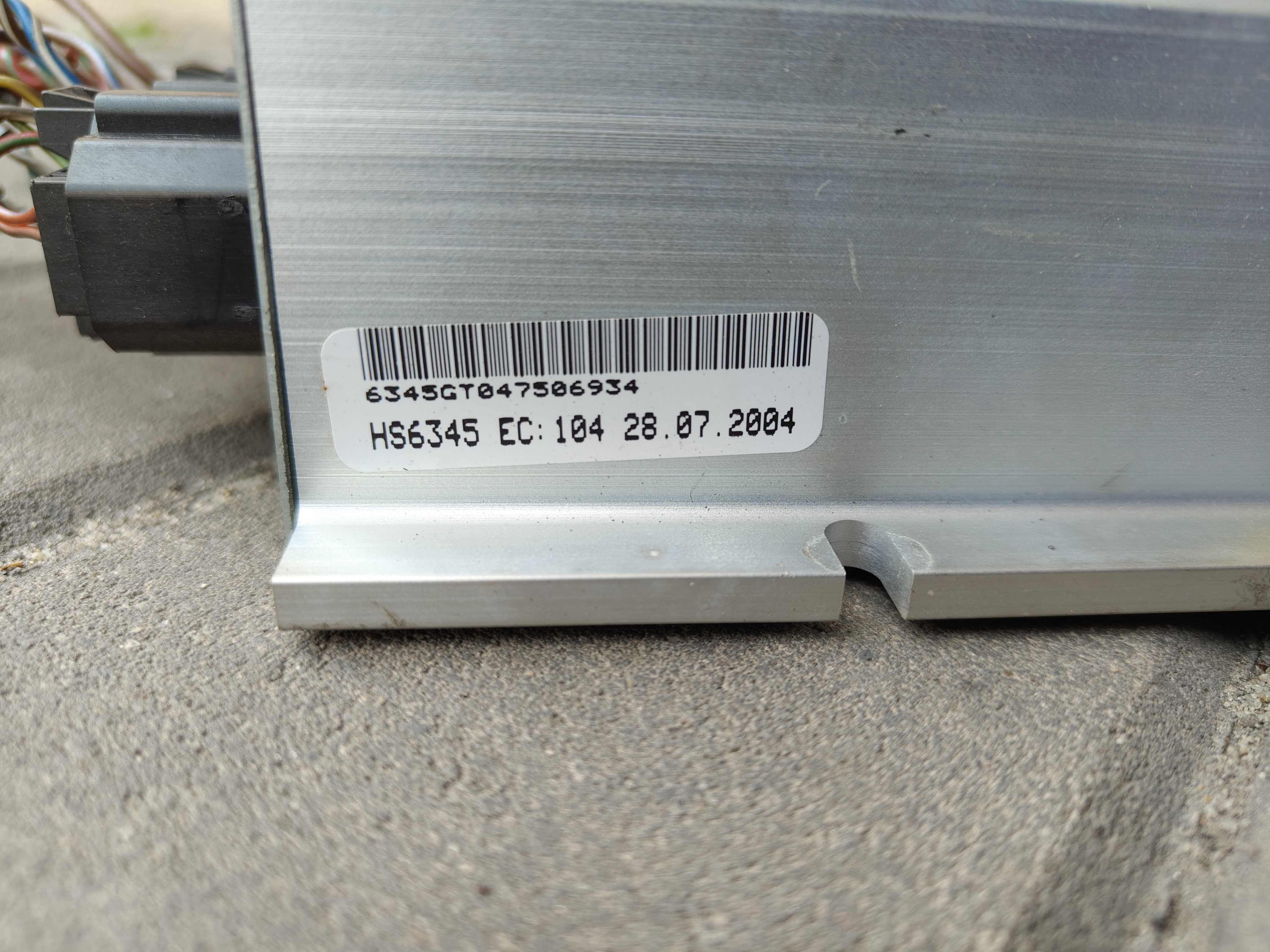 Wzmacniacz Harman Passat B5 FL
