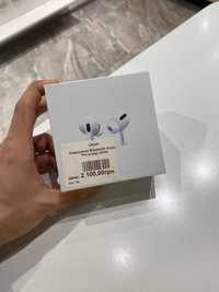 AIRPODS PRO 2 терміново продається