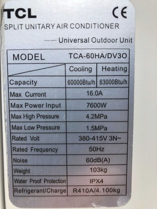 Наружный блок теплового насоса TCL TCA-60HA/DV30 б/у 18,4 кВт