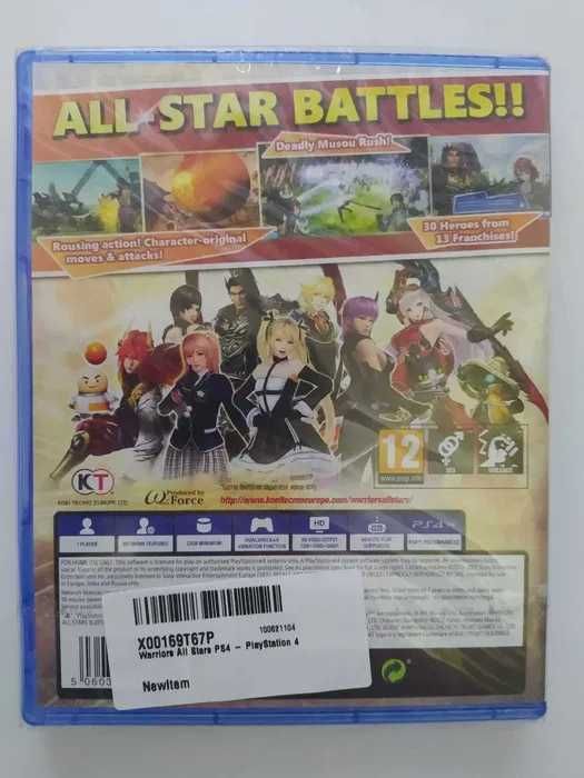 NOWA Warriors All Stars PS4 folia nowa
