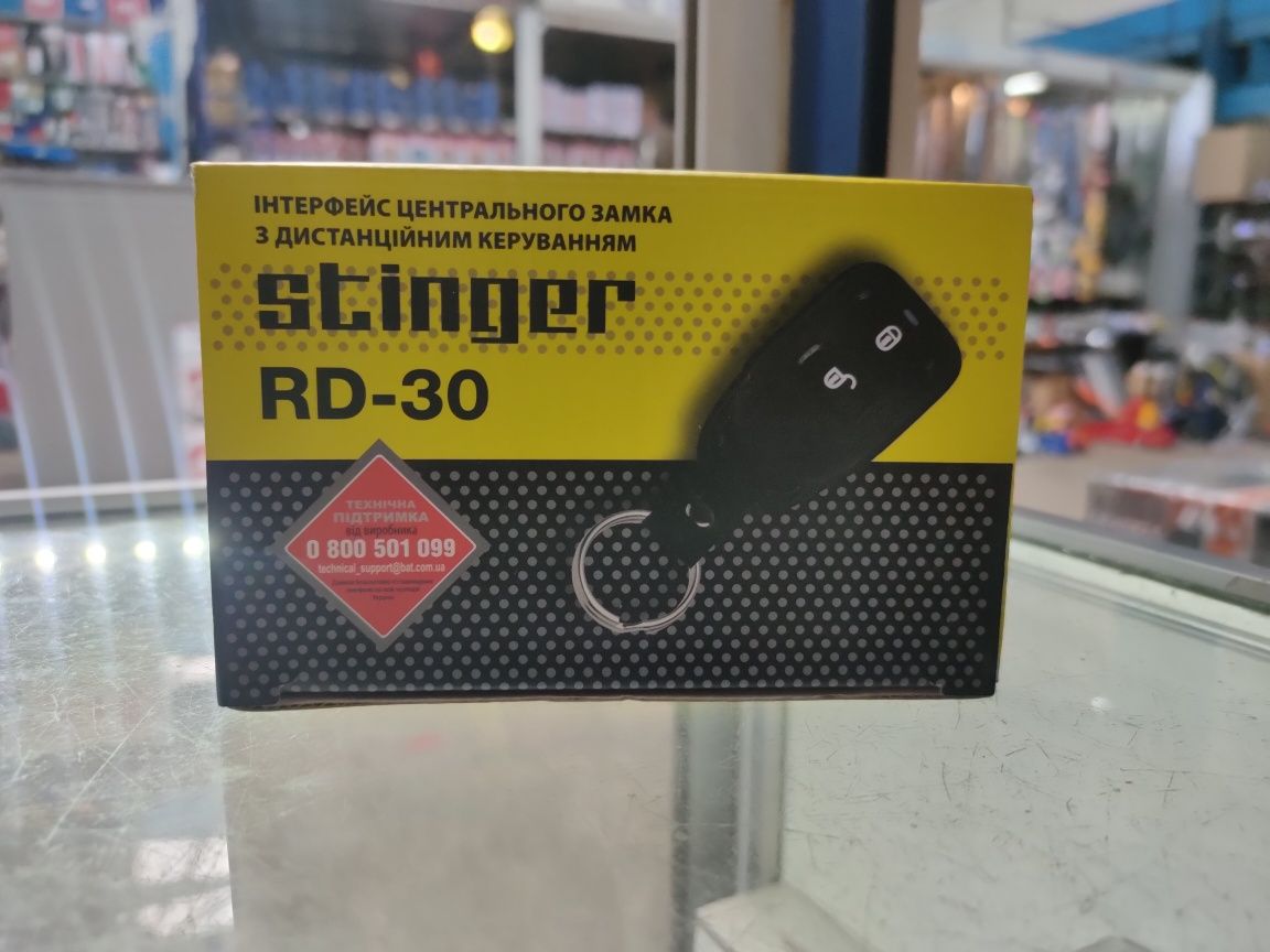 Центральный замок Stinger RD-30