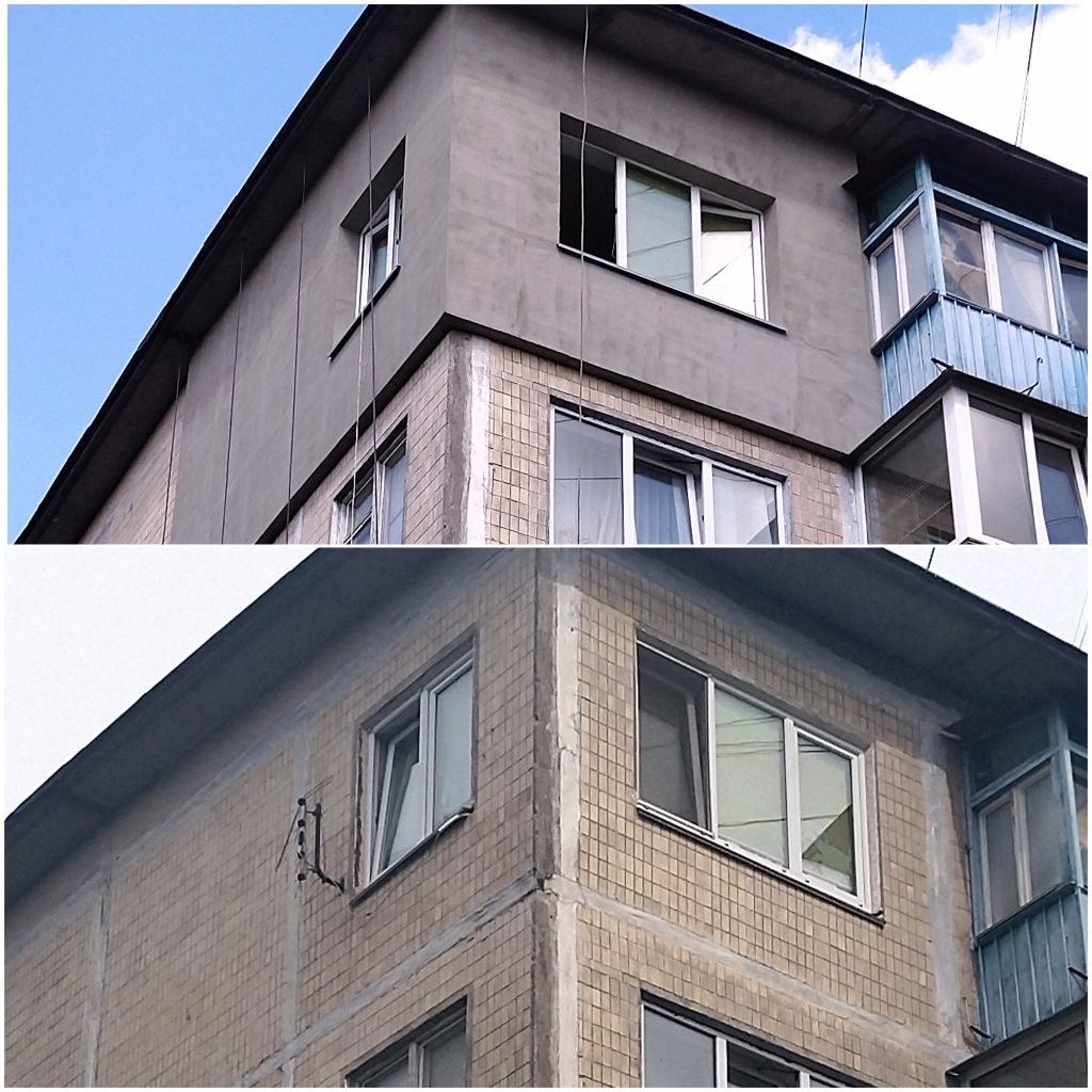 Утеплення фасадів м. Київ