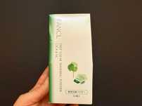 Japoński peeling enzymatyczny w kapsułkach FANCL Deep Clear Facial