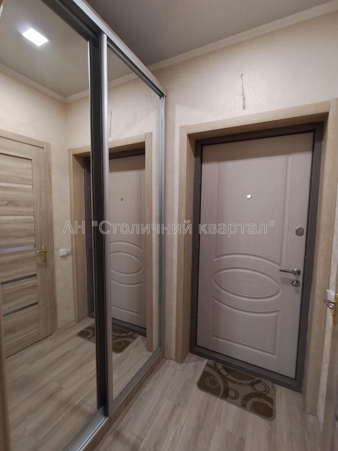 Академмістечко, ЖК Озерне, Обухівська