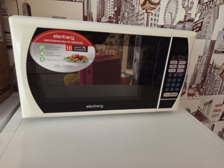 Продам б/у микроволновку