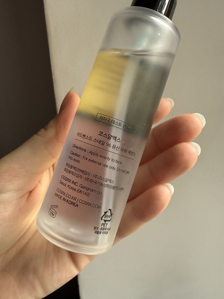 Advanced Snail 96 Mucin Power Essence