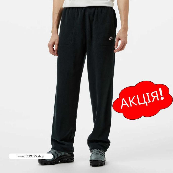 США‼️Штани Nike Sportswear Club Winterized DN (XS по 4XL) (FZ0899-010)