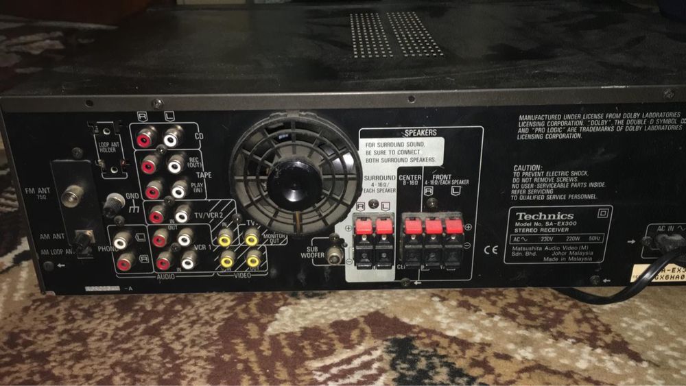 Музикальний програвач Welltech з Німеччини