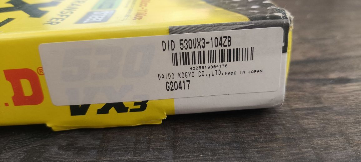 Łańcuch napędowy DID 530 VX3 104 ogniw zakuwka Kawasaki Suzuki Honda