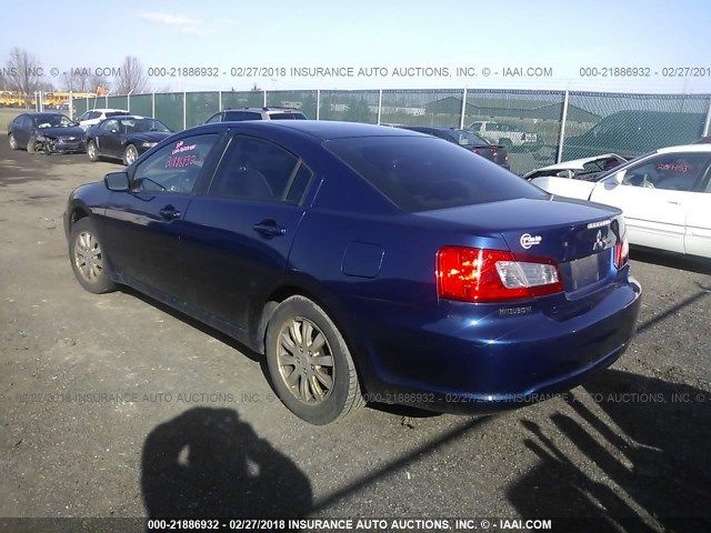 Разборка Mitsubishi Galant 2,4 2008