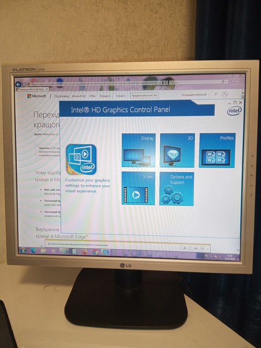 Монітор LG L1918S-SN