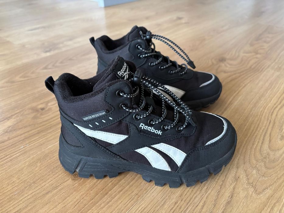 Buty jesienno zimowe chłopięce