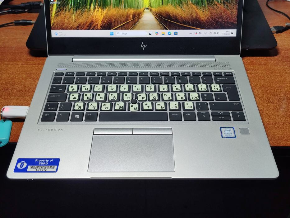 HP EliteBook 830 G6 Type-C зарядка