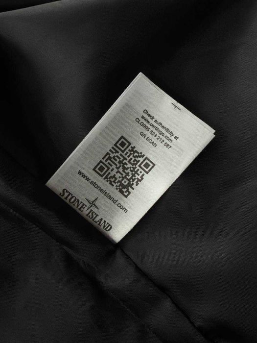 Куртка Stone Island, Курточка Stone Island