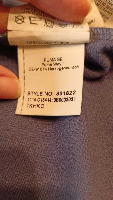 Bluza sportowa Puma