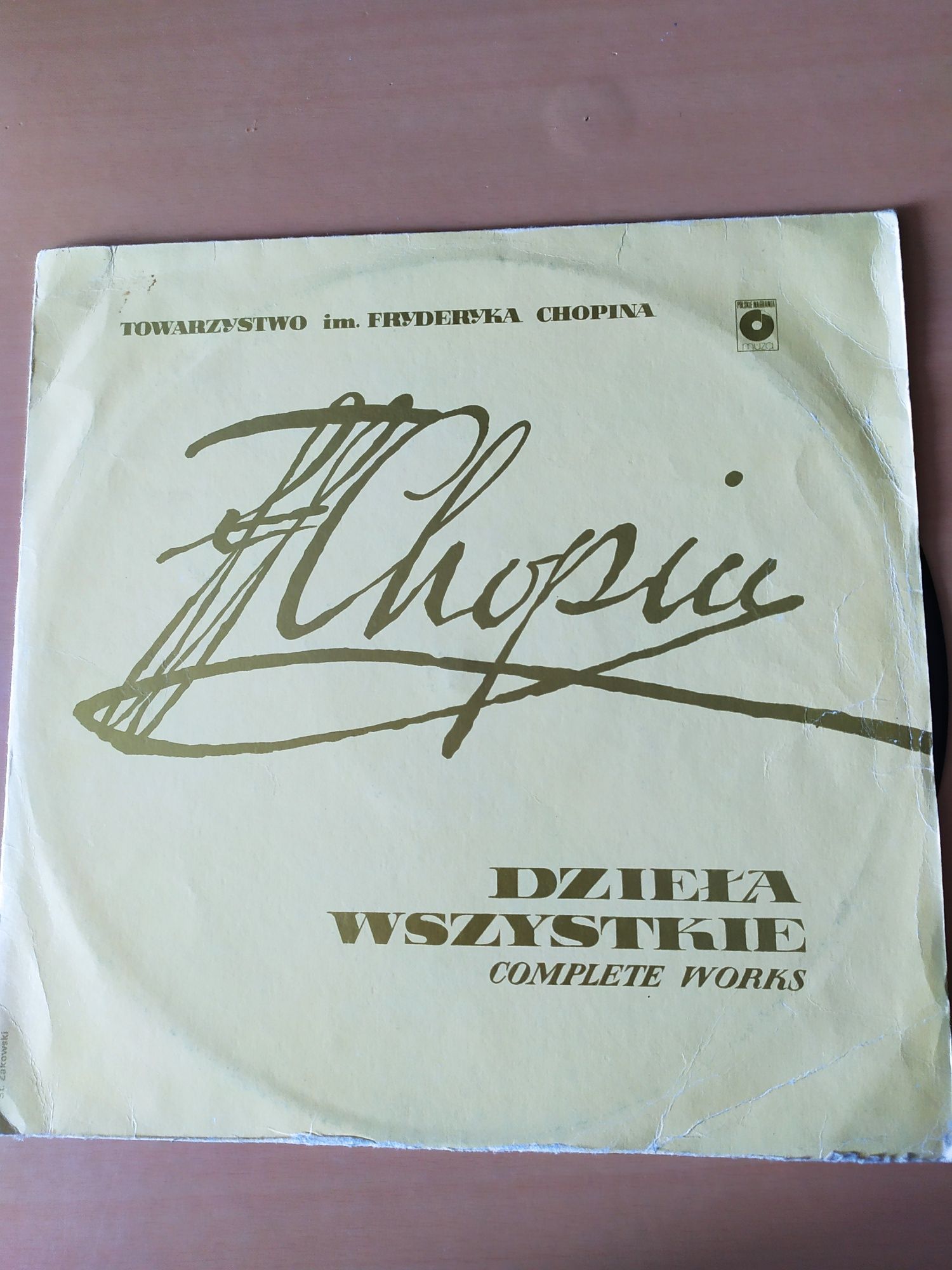 Fryderyk Chopin Dzieła Wszystkie Władysław Kędra piano płyta winylowa