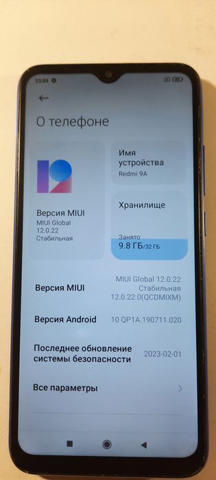 Ремонт телефонів. Заміна розбитих дисплейних модулів: Samsung, Redmi